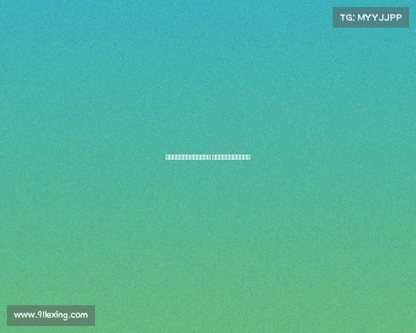 雨果直言中国队球员实力强劲 将与温瑞博展开激烈对决 雨果直言中国队球员实力强劲 将与温瑞博展开激烈对决