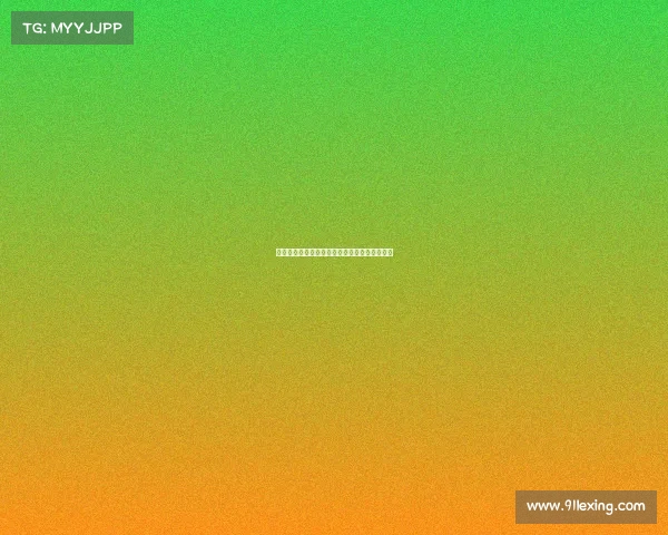 足球球员转会协议管理机制创新与实施路径探讨