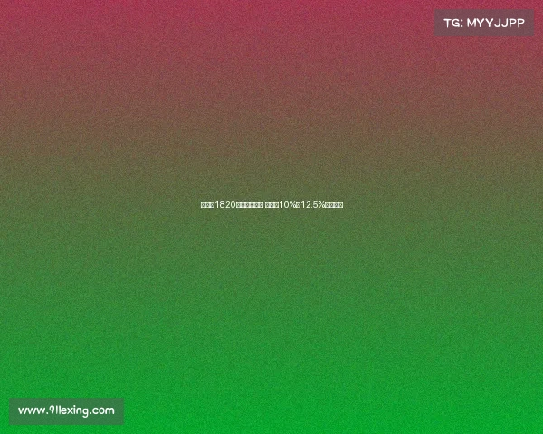 马赛以1820万欧签下维阿 尤文有10%至12.5%转会分成
