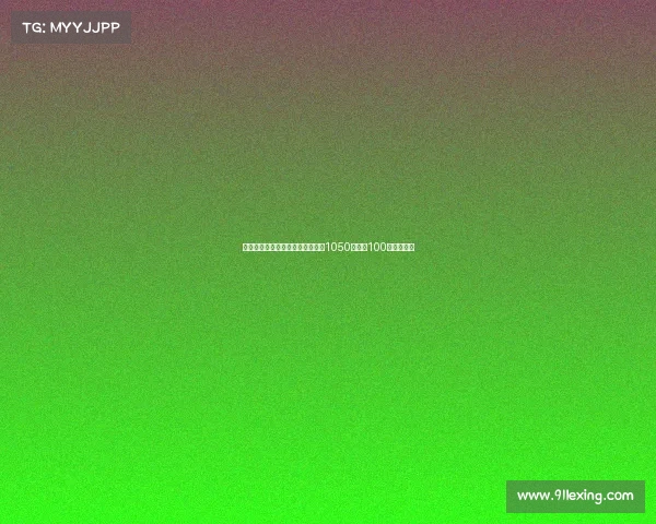 罗马签下罗马诺吉拉尔迪转会费为1050万欧加100万浮动奖金