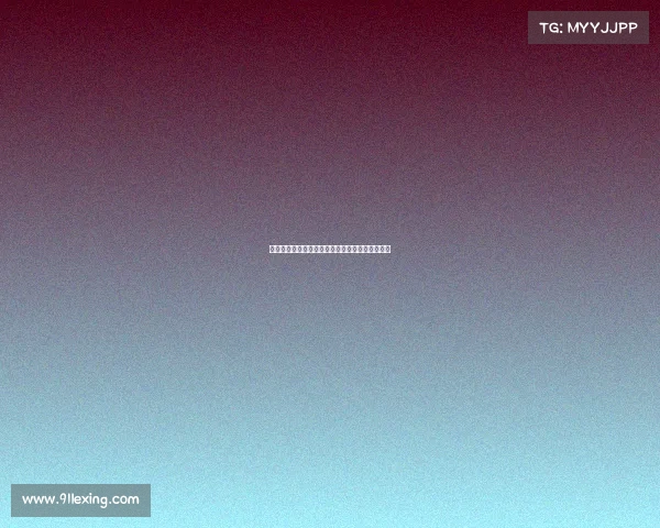 足球转会市场中介费用暴涨背后的原因与影响分析