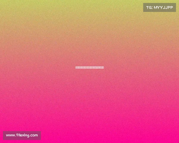 西甲球员伤停情况分析与各队应对策略探讨