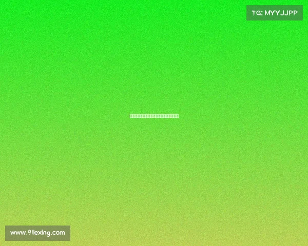 足球转会市场风险控制策略研究与实践探讨 足球转会市场风险控制策略研究与实践探讨