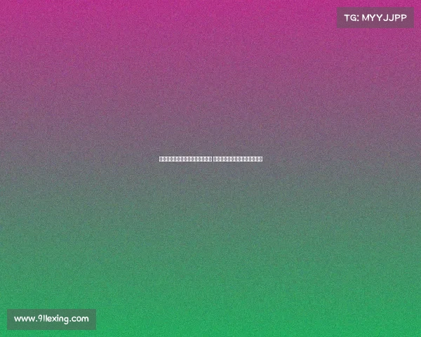 德容将在转会窗关闭前与巴萨续约 之前推迟工资支付安排继续生效