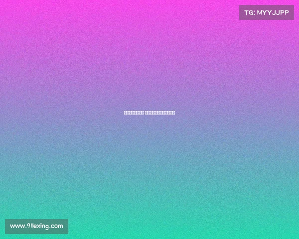 网球赛场风云再起 聚焦运动员拼搏与风采展示