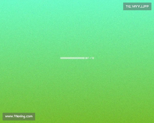 阿森纳旧将帕尔特伊接近加盟比利亚雷亚尔 签约1+1年