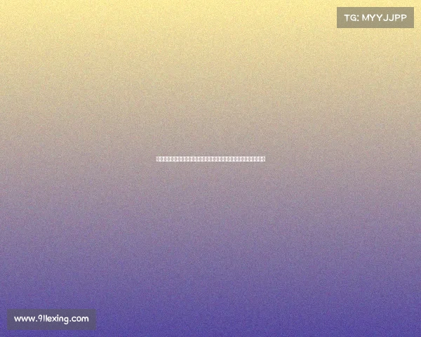 欧冠最新动态：豪门纷纷出击小组赛，顶级球队争夺激烈上演精彩对决