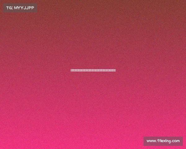 足球球员合同期限的重要性及其对职业生涯与转会市场的影响分析