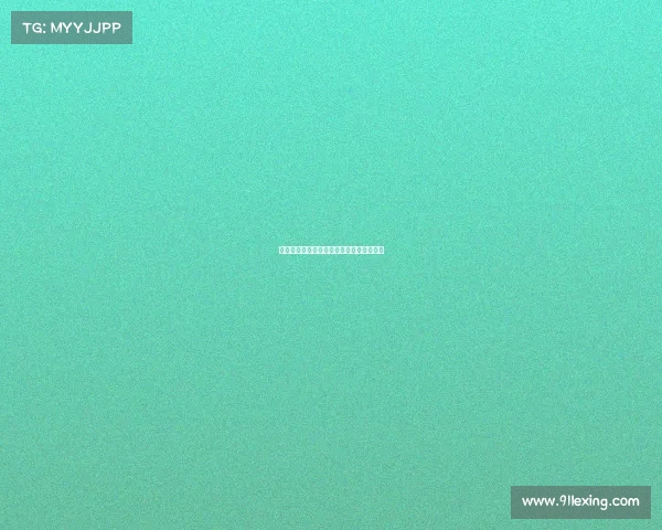 西甲球队阵型深度分析与战术布局对比探讨