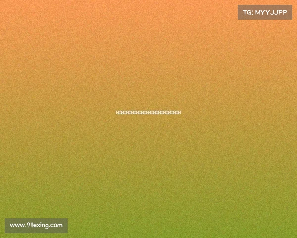 足球球员续约合同管理方案制定及实施路径分析与策略研究