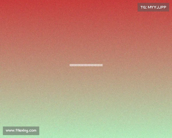 罗马正式签下吉拉尔迪完成交易先租后买模式已达成