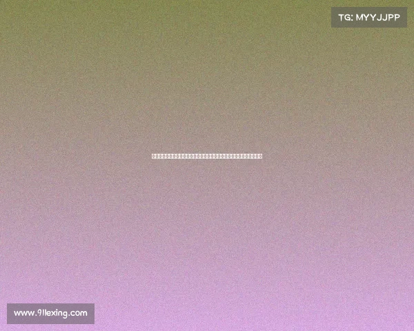 足球转会合同谈判中的策略与技巧分析如何确保球员与俱乐部利益最大化