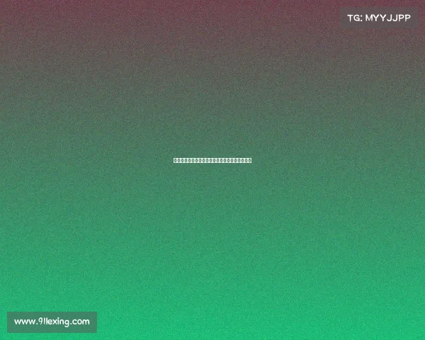 足球转会市场中介费用暴涨背后的原因与影响分析