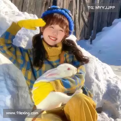怀彤真